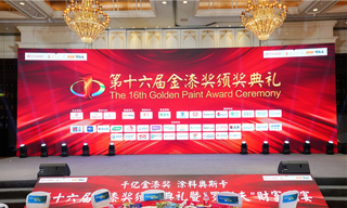 狂揽7项大奖!巴德士连续多年斩获金漆奖项,荣耀再续