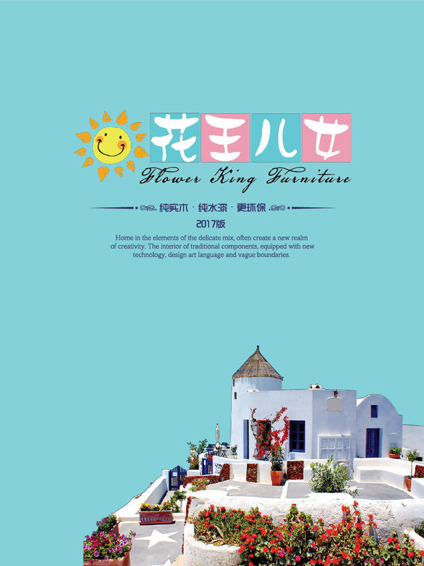 QQ图片20170602100410.jpg QQ图片20170602100410.jpg