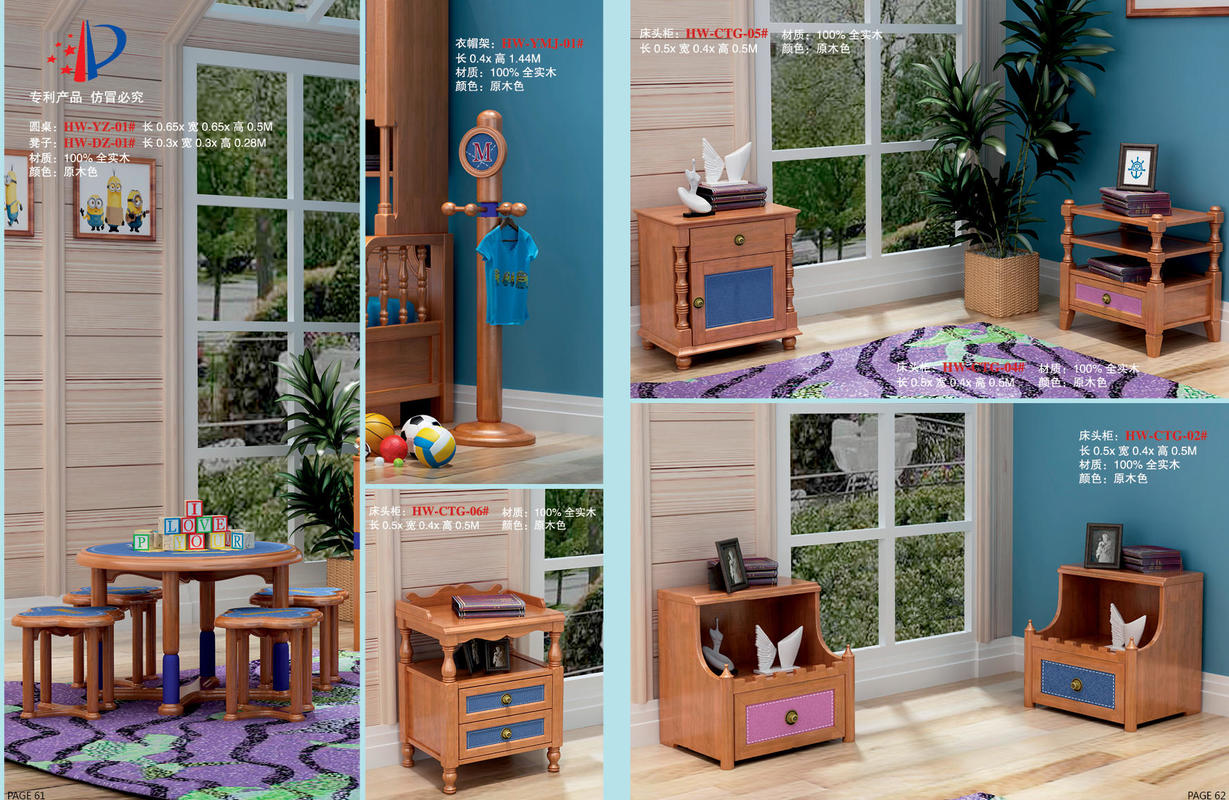 QQ图片20170602100117.jpg QQ图片20170602100117.jpg