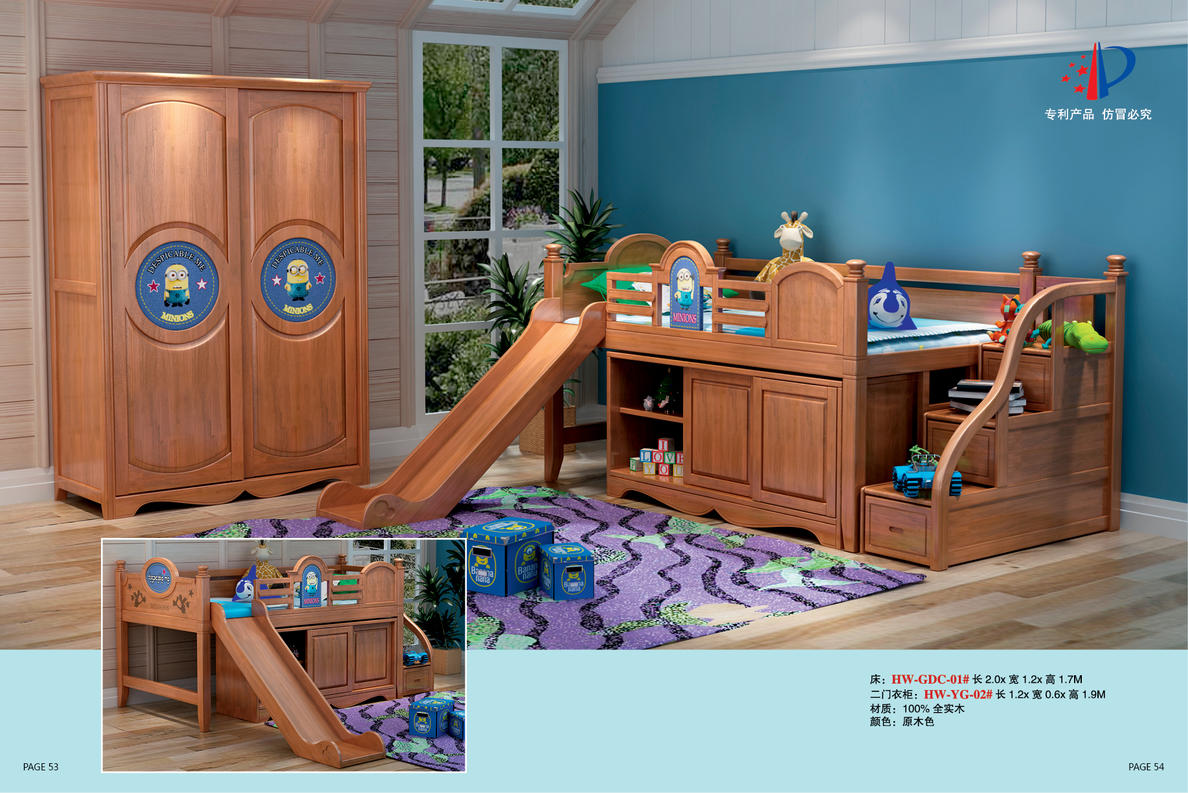 QQ图片20170602100134.jpg QQ图片20170602100134.jpg