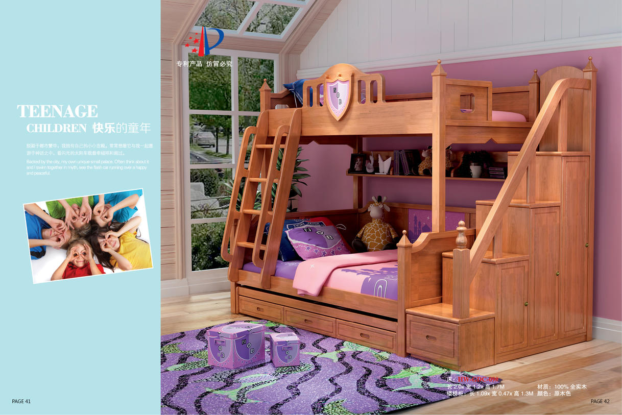 QQ图片20170602100151.jpg QQ图片20170602100151.jpg