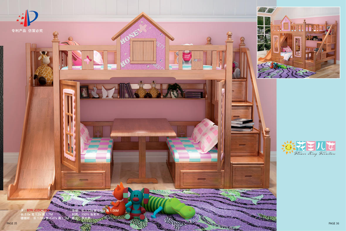 QQ图片20170602100154.jpg QQ图片20170602100154.jpg