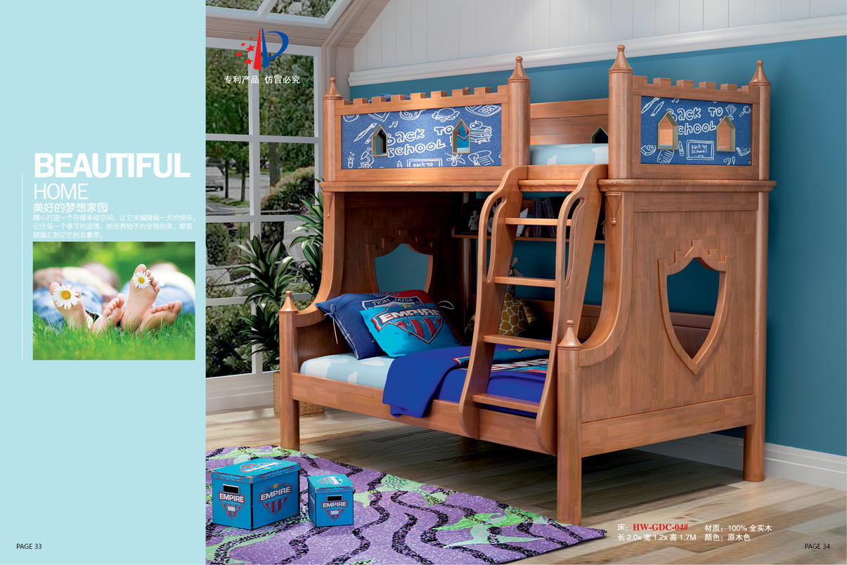 QQ图片20170602100158.jpg QQ图片20170602100158.jpg