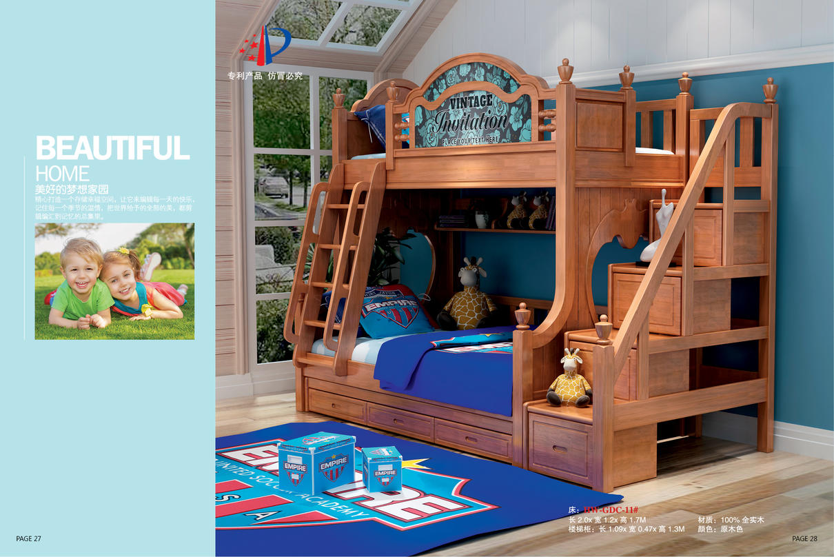 QQ图片20170602100201.jpg QQ图片20170602100201.jpg