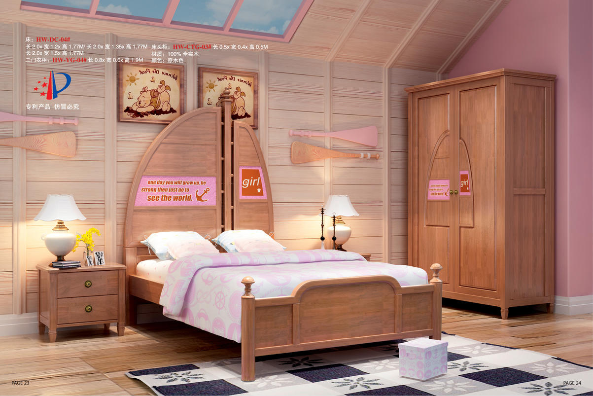 QQ图片20170602100204.jpg QQ图片20170602100204.jpg