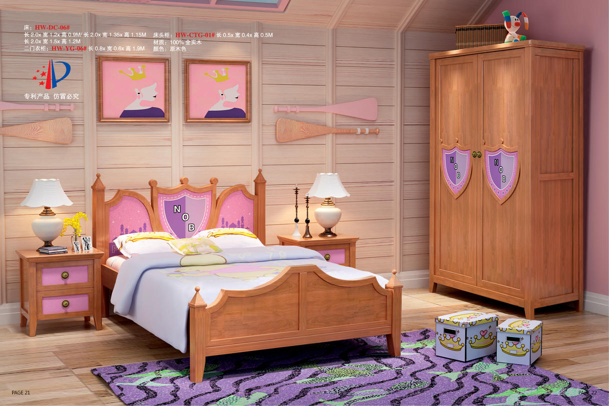 QQ图片20170602100206.jpg QQ图片20170602100206.jpg