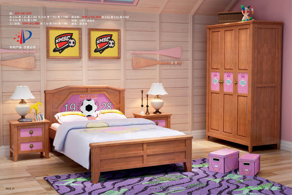 QQ图片20170602100210.jpg QQ图片20170602100210.jpg