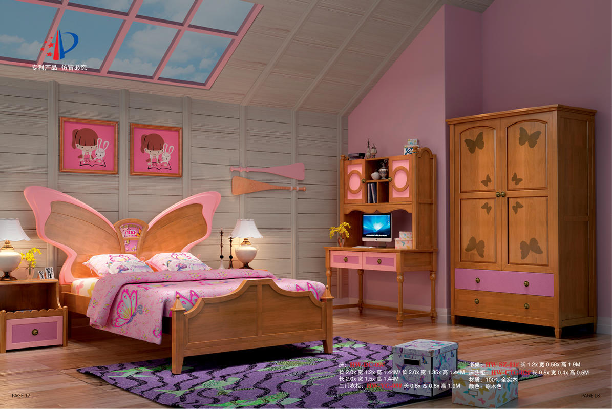 QQ图片20170602100213.jpg QQ图片20170602100213.jpg