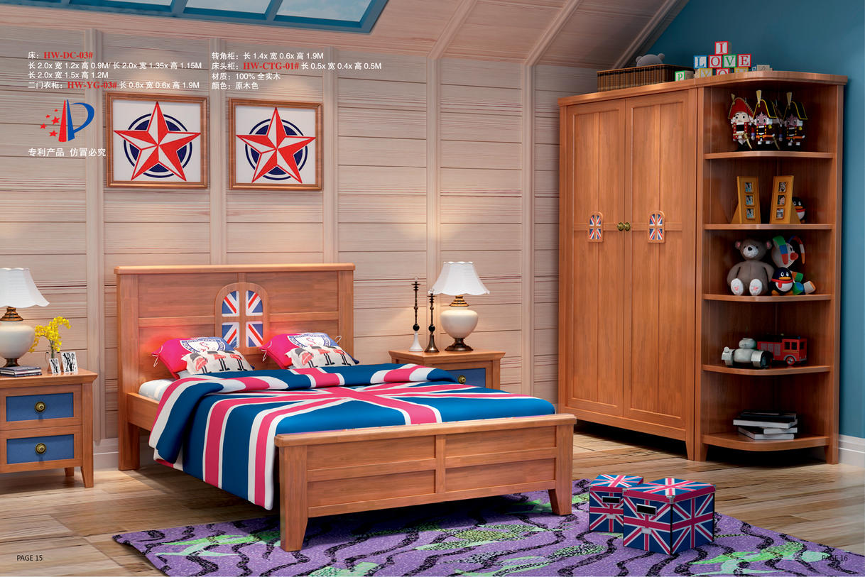 QQ图片20170602100216.jpg QQ图片20170602100216.jpg