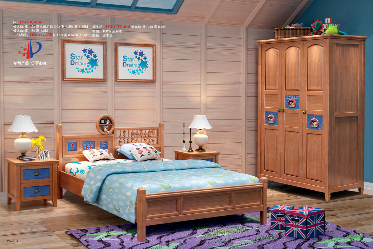 QQ图片20170602100223.jpg QQ图片20170602100223.jpg