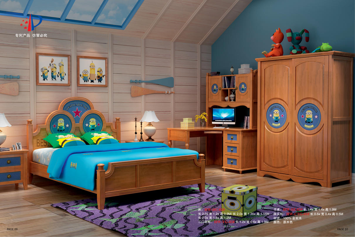 QQ图片20170602100226.jpg QQ图片20170602100226.jpg