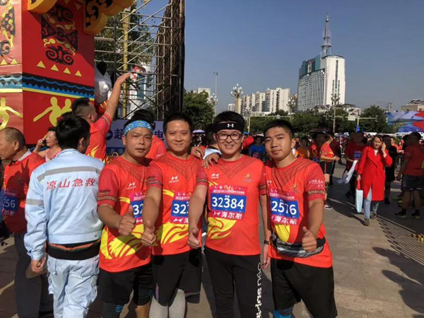 巴德士马拉松男团畅跑西昌 巴德士马拉松男团畅跑西昌