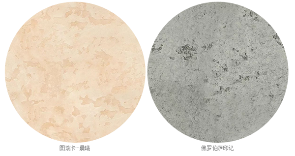 巴德士艺术涂料 巴德士艺术涂料