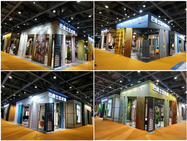 巴德士艺术漆 巴德士艺术漆