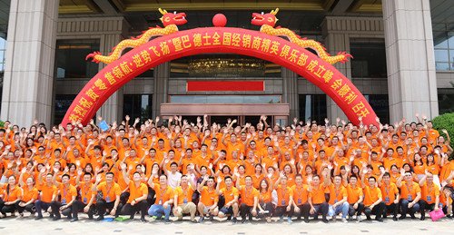 高端艺术漆品牌-巴德士艺术漆 高端艺术漆品牌-巴德士艺术漆