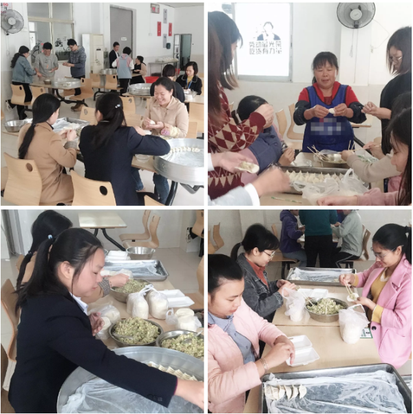 巴德士艺术漆员工学包饺子 巴德士艺术漆员工学包饺子