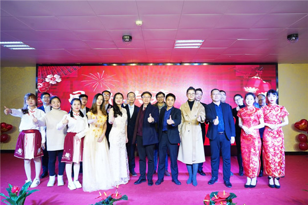 巴德士集团上海总部燃情“春晚”圆满落幕！