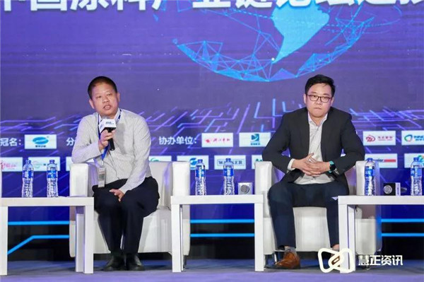 巴德士集团技术中心副总经理严修才受邀出席【涂料产业链论坛之技术创新论坛】