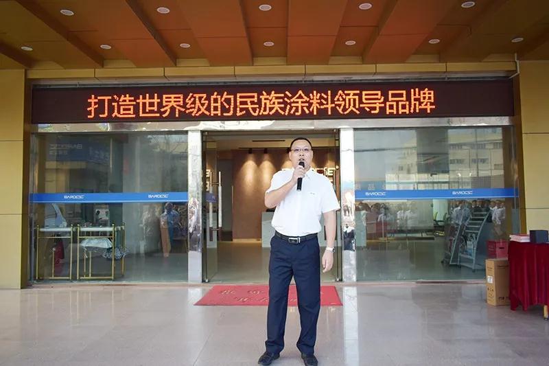 竞技趣味两相宜，诠释德士风采