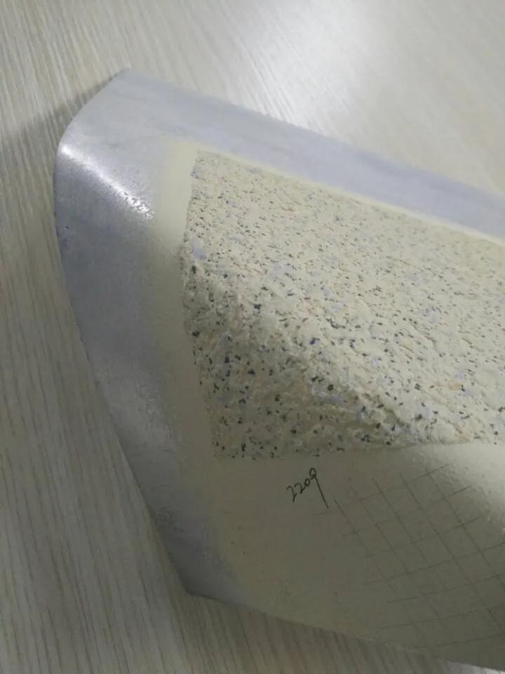 巴德士麻砂石