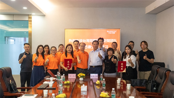 巴德士艺术漆携手台湾莱莉空间 巴德士艺术漆携手台湾莱莉空间