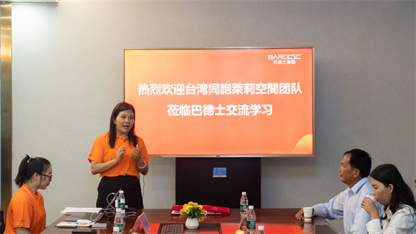 巴德士艺术漆携手台湾莱莉空间 巴德士艺术漆携手台湾莱莉空间