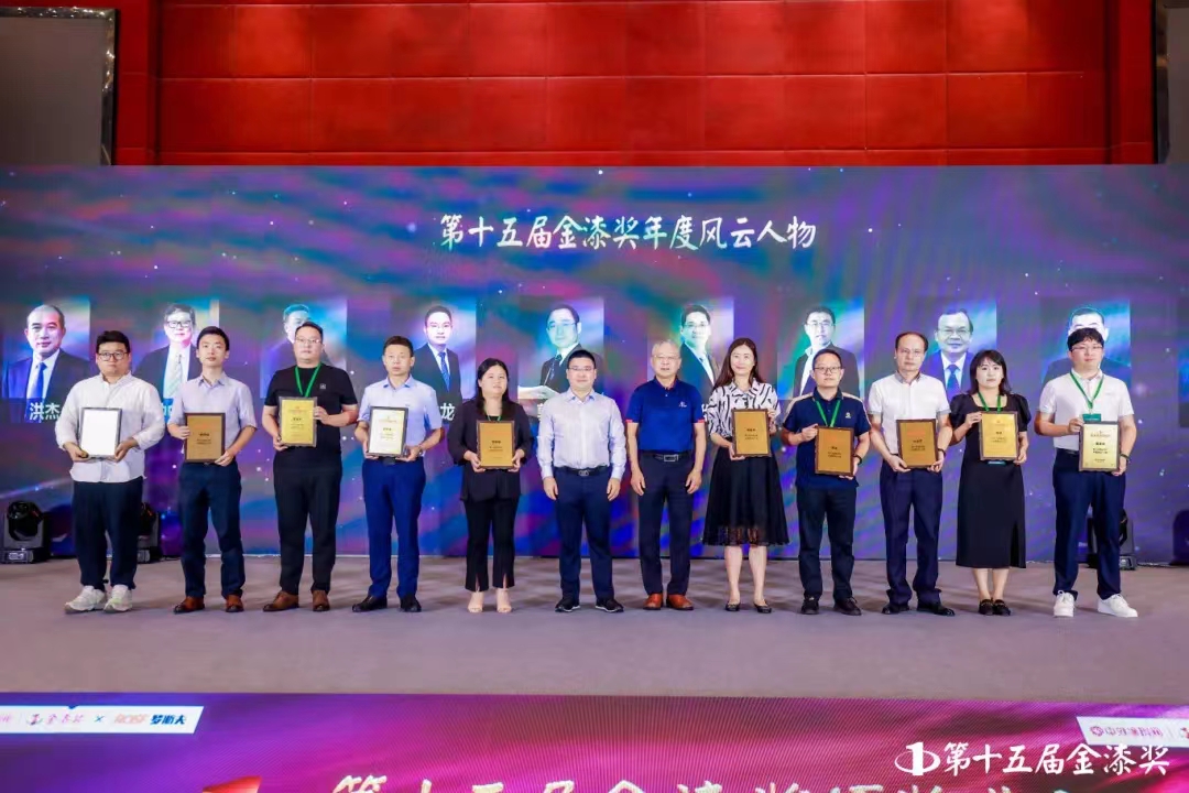 巴德士方学平:“6+1”赛道齐头并进 多措并举“破壁”突围 ——第十五届金漆奖年度风云人物系列 巴德士方学平:“6+1”赛道齐头并进 多措并举“破壁”突围 ——第十五届金漆奖年度风云人物系列