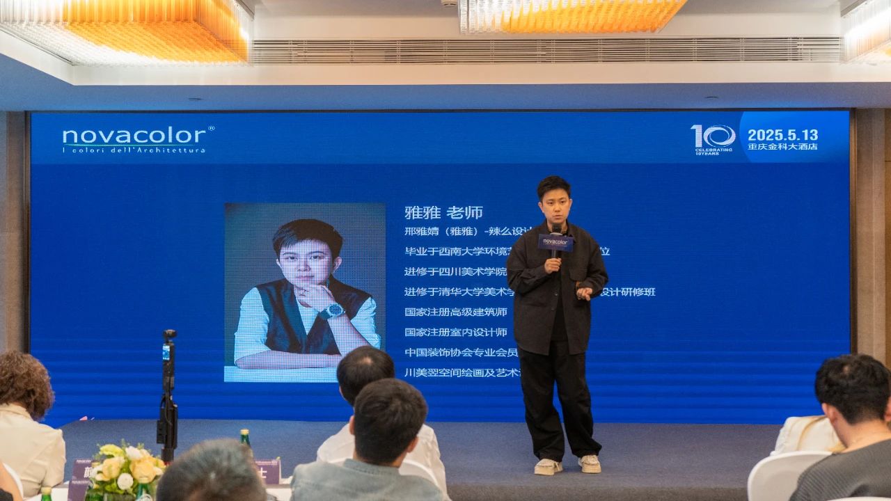 巴德士&Novacolor十周年巡回展重庆站 (13).jpg