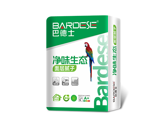 净味生态面层腻子