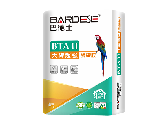 BTA II 大砖超强瓷砖胶