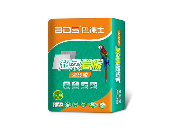 超柔岩板瓷砖胶