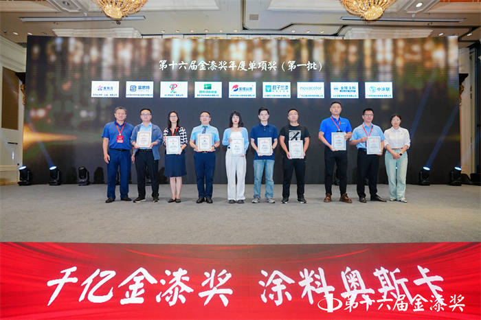 狂揽7项大奖！巴德士连续多年斩获金漆奖项，荣耀再续