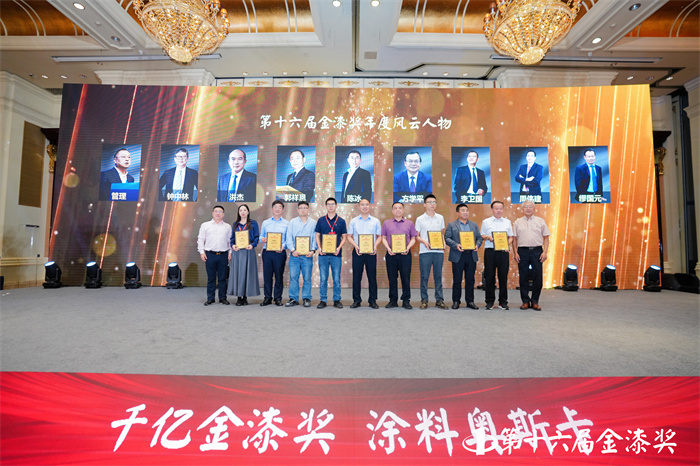 狂揽7项大奖！巴德士连续多年斩获金漆奖项，荣耀再续