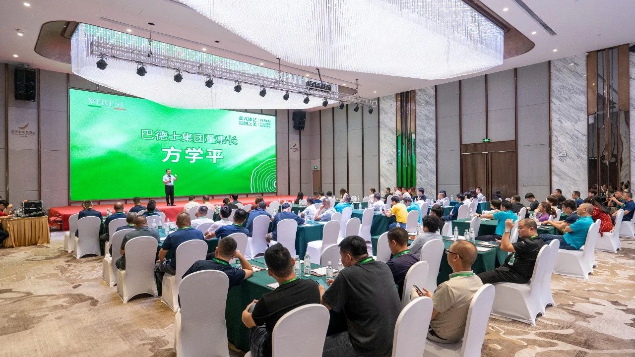 意式漆艺·定制之美——VERESI米兰设计周私享会(佛山站)圆满落幕 意式漆艺·定制之美——VERESI米兰设计周私享会(佛山站)圆满落幕