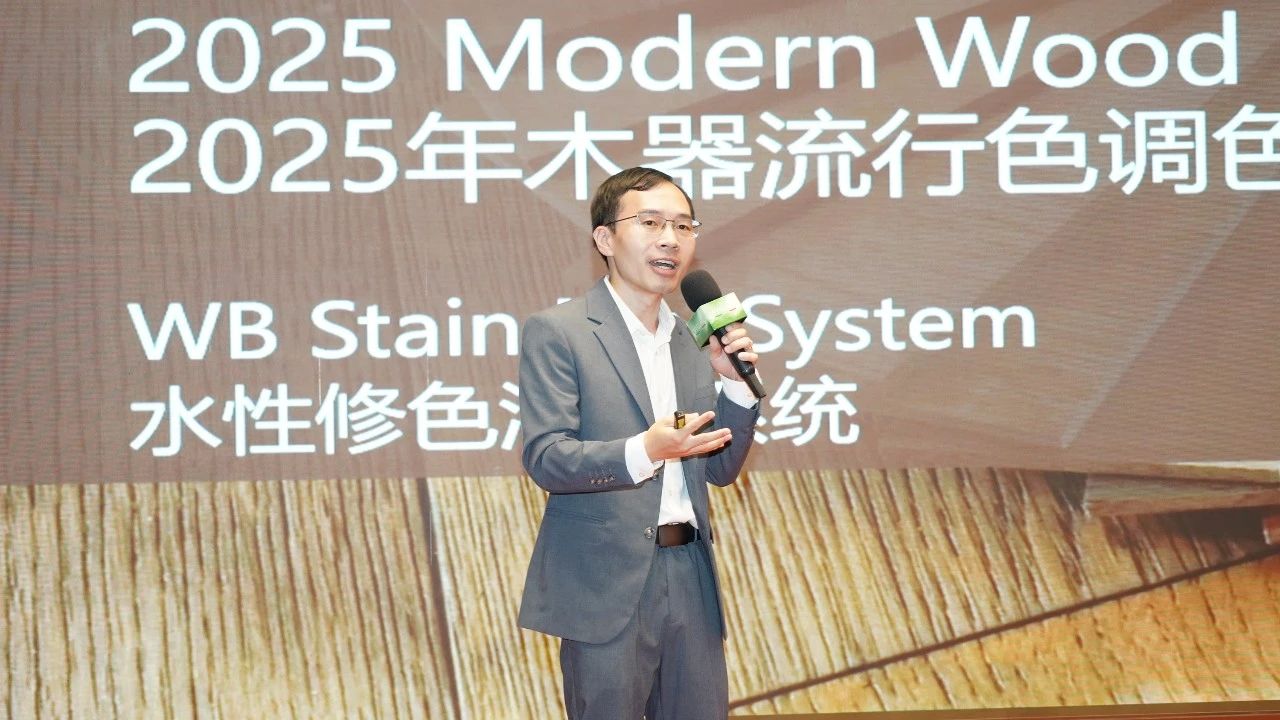 意式漆艺·定制之美——VERESI米兰设计周私享会(佛山站)圆满落幕 意式漆艺·定制之美——VERESI米兰设计周私享会(佛山站)圆满落幕