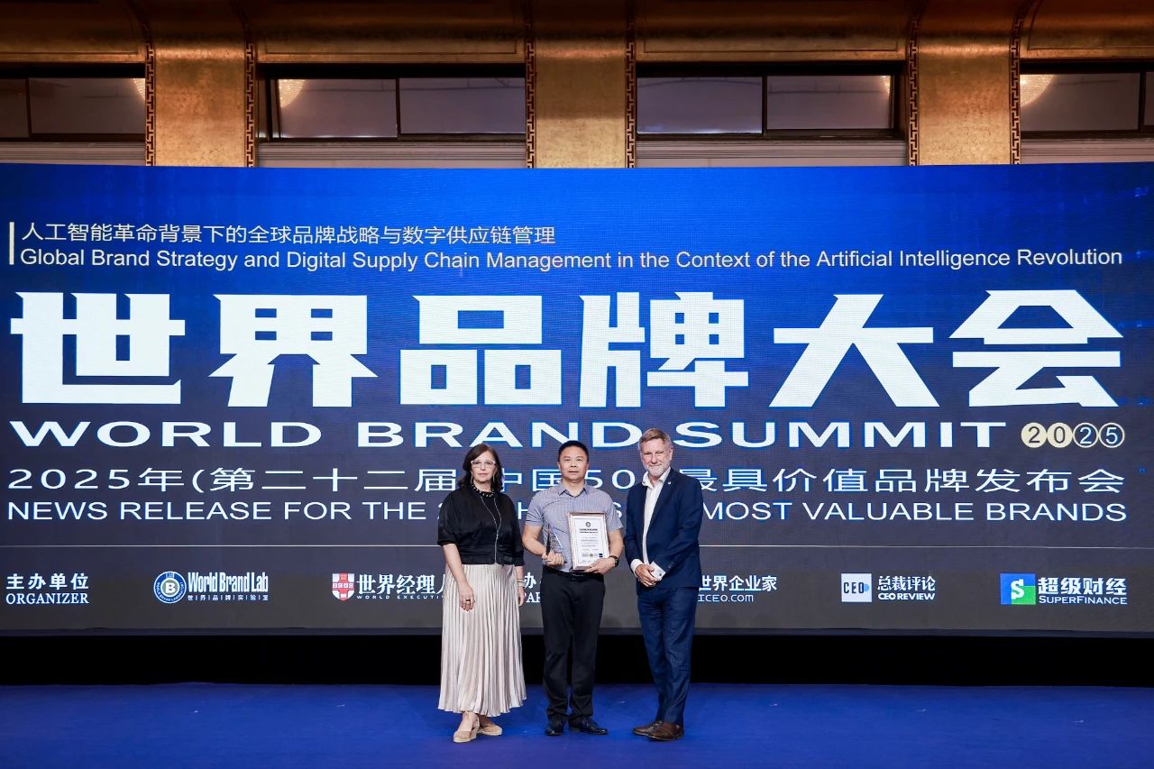 453.26亿!巴德士连续11年荣登中国500最具价值品牌! 453.26亿!巴德士连续11年荣登中国500最具价值品牌!