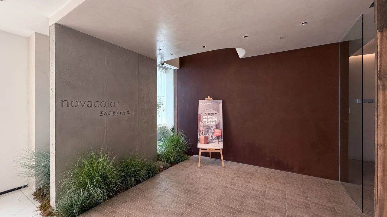 Novacolor太原服务商连保红：引领者才能笑到最后