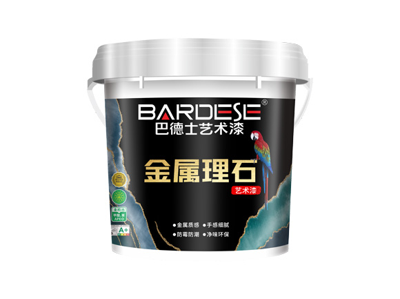 金属理石艺术漆