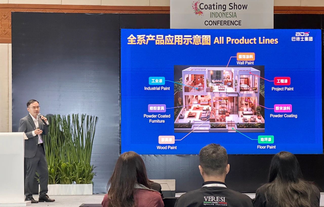 巴德士集团出海闪耀2025印尼涂料展,赋能东南亚产业升级,全球化战略全面提速 巴德士集团出海闪耀2025印尼涂料展,赋能东南亚产业升级,全球化战略全面提速
