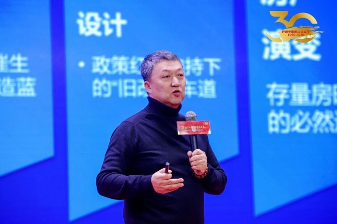 巴德士集团三十周年庆暨经销商峰会圆满举行