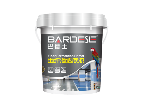 水性地坪渗透底漆